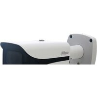 Dahua DH-IPC-HFW5831EP-ZE-0735