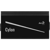 AeroCool Cylon 400W Image #7