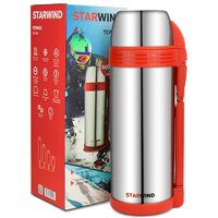 StarWind 30-1800 1.8л (серебристый/красный) Image #12