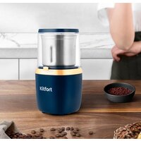 Kitfort KT-769 Image #5