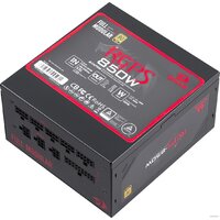 Redragon RGPS-850W 70489