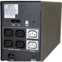 Powercom Imperial IMD-2000AP Image #3