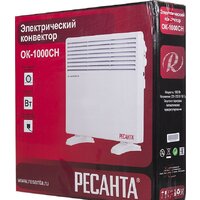 Ресанта ОК-1000СН Image #5