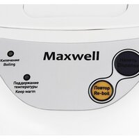 Maxwell MW-1754 W Image #12