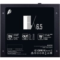 1stPlayer FK 650W PS-650FK Image #8