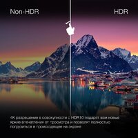 Hyundai H-LED50BU7100 Image #5