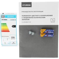 Hyundai H-LED50BU7100 Image #29