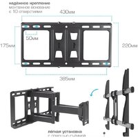 Kromax GALACTIC-57 (черный) Image #5
