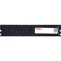 KingSpec 8ГБ DDR3 1600 МГц KS1600D3P13508G Image #1