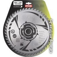 Ryobi 5132002622
