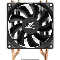 Zalman CNPS4X