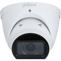 Dahua DH-IPC-HDW3241TP-ZS-S2