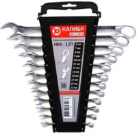 Калибр НКК-12П (12 предметов) Image #2