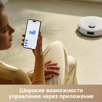 Trouver Robot Vacuum E20s Pro White RLE24SA (евровилка, белый) Image #11