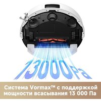 Trouver Robot Vacuum E20s Pro White RLE24SA (евровилка, белый) Image #13