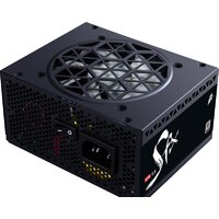 1stPlayer SFX 7.5 PS-750SFX Image #9