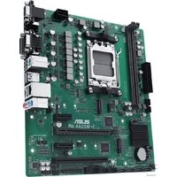 ASUS PRO A620M-C-CSM Image #3