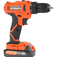 Patriot BR 187UES (с 2-мя АКБ, кейс) Image #5