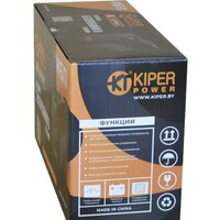 Kiper Power A400 Image #4