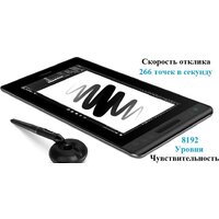 Huion Kamvas Pro 13 GT-133 Image #7