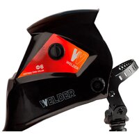 Welder Ф6 Pro (черный) Image #1