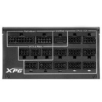 ADATA XPG Cybercore II 1300W CYBERCOREII1300P-BKCEU Image #2