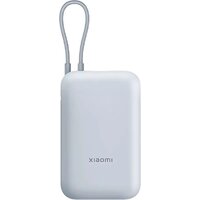 Xiaomi Power Bank P15ZM 10000mAh (голубой, международная версия)