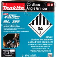 Makita GA013GM201 (с 2-мя АКБ) Image #15