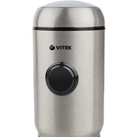 Vitek VT-7123 ST