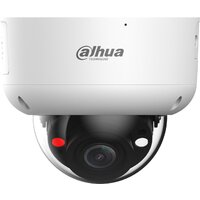 Dahua DH-IPC-HDBW3849R1P-ZAS-PV-S5