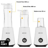 Kitfort KT-1340-1 (белый) Image #3
