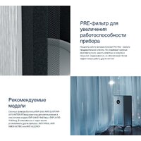 Electrolux FAP-2075 Anti Dust Image #4