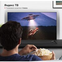 StarWind SW-LED43UG403 Image #3