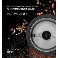 Polaris PCG 2016 Image #6