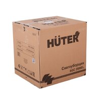 Huter SGC 2500EL Image #8