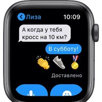 Apple Watch SE 44 мм (алюминий серый космос/полуночный) Image #4