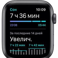 Apple Watch SE 44 мм (алюминий серый космос/полуночный) Image #5