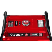 Зубр СБ-8000Е Image #6