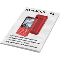 Maxvi P3 (черный) Image #11