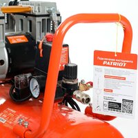 Patriot WO 80-360 Image #14