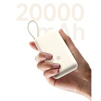 Xiaomi Power Bank 33W PB2030MI 20000mAh (бежевый, международная версия) Image #3