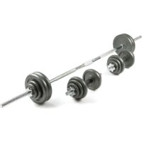Atlas Sport металлические в чемодане 50 кг Image #4