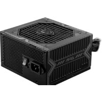MSI MAG A650BN