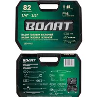 Волат 18540-82 (82 предмета) Image #7