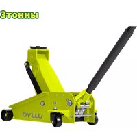 Dyllu DTHJ2523
