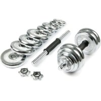 Atlas Sport хромированные в чемодане 30 кг (2x15 кг) Image #3