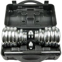Atlas Sport хромированные в чемодане 30 кг (2x15 кг)