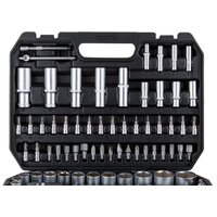 Волат 18520-108 (108 предметов) Image #2