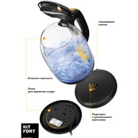 Kitfort KT-625-4 (черный/желтый) Image #3