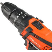 Patriot BR 241ES-h 180201246 (с 2-мя АКБ, кейс) Image #4